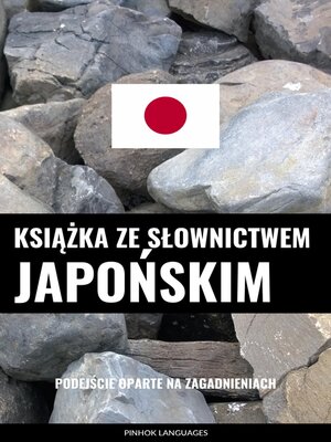 cover image of Książka ze słownictwem japońskim